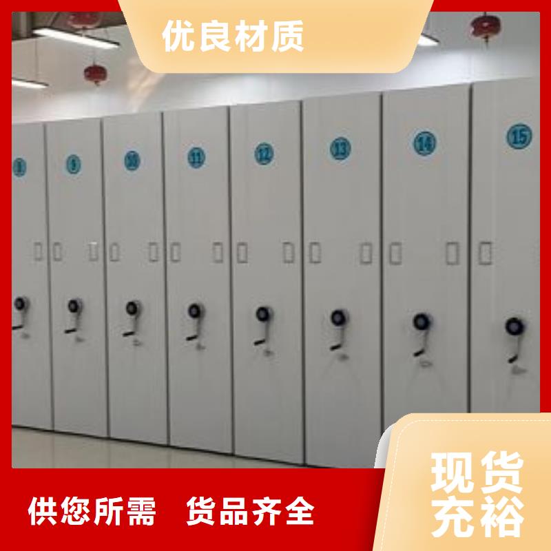行情預測【凱美】智能自動檔案柜