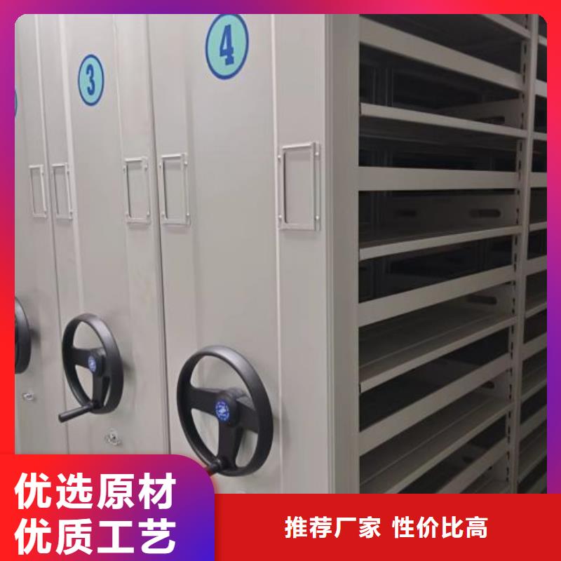零售多少錢【凱美】密集檔案資料柜