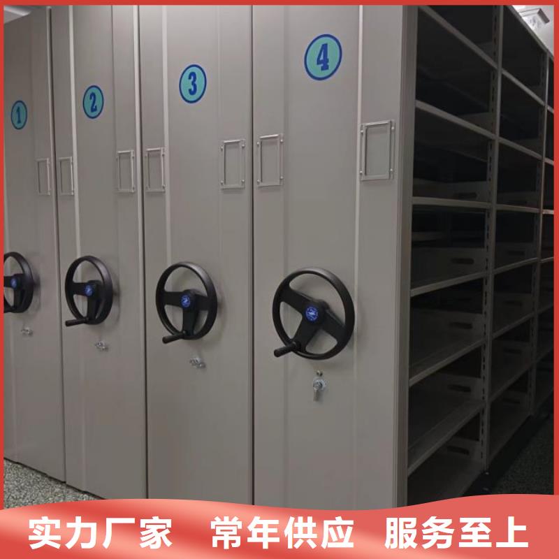正道經營【凱美】手動型密集架