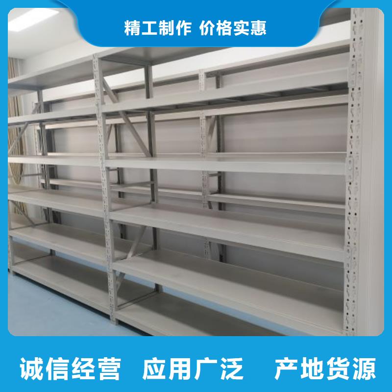 服務為先【凱美】智能回轉檔案柜