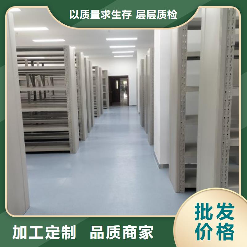 零售多少錢【凱美】密集檔案資料柜