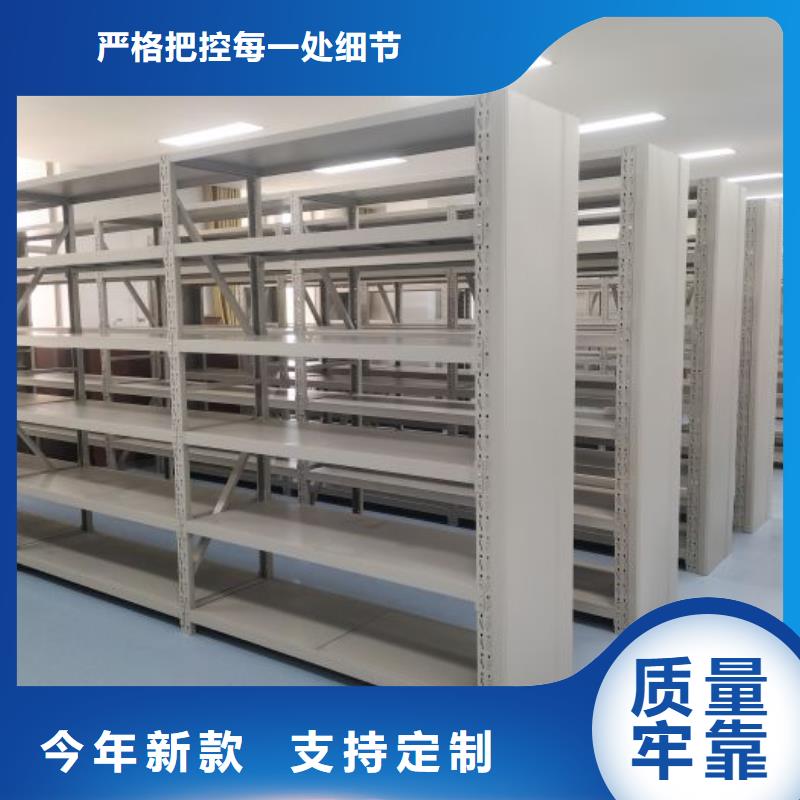 密集架大企業(yè)好品質(zhì)