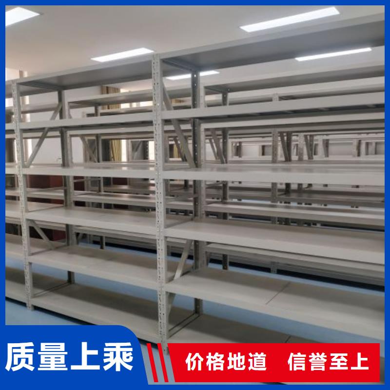 密集架大企業好品質