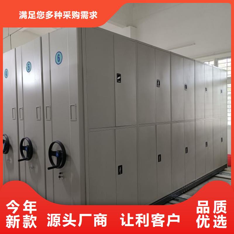 銷售商【凱美】機械手動密集柜