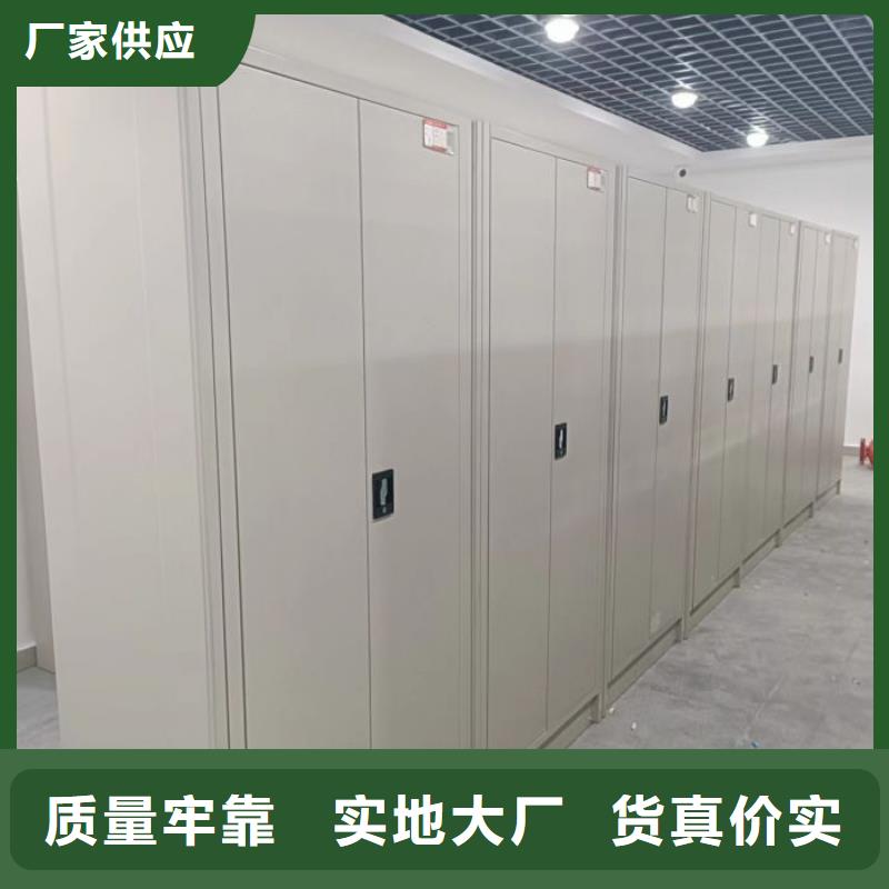 行情預測【凱美】智能自動檔案柜