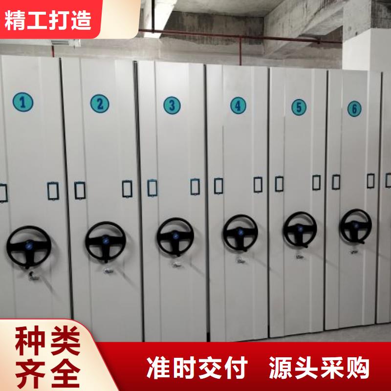 歡迎惠訂【凱美】智能自動檔案柜