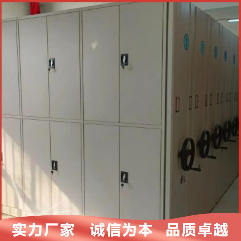 實力廠家【凱美】古籍書庫樟木密集柜