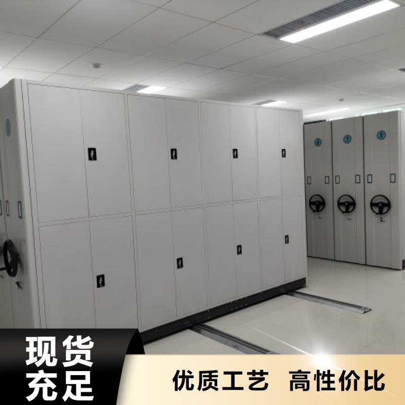 创造务实【凯美】手摇移动式密集架