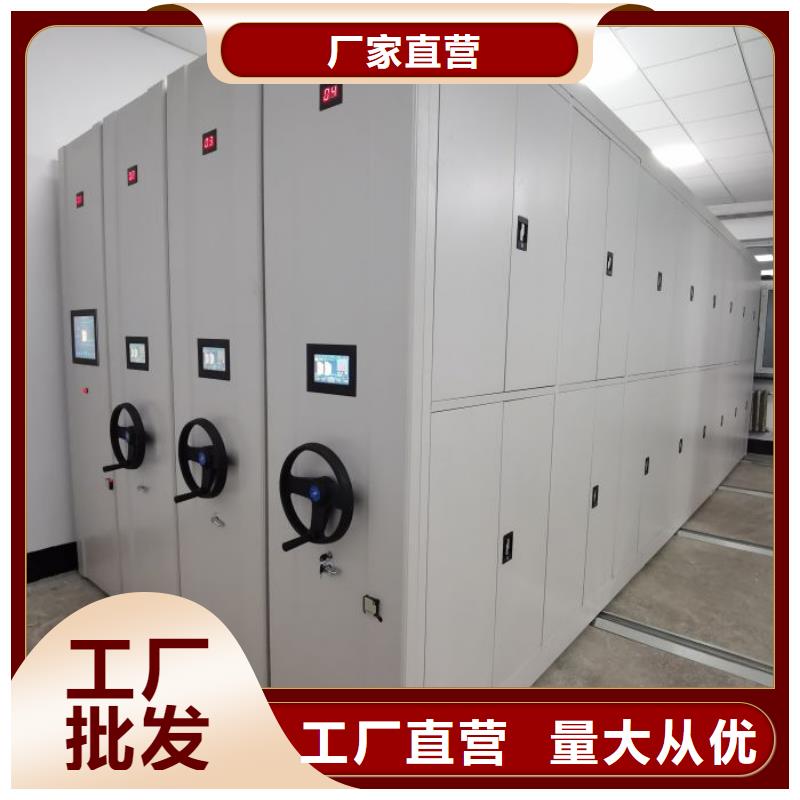 供應(yīng)信息【凱美】畫框密集柜