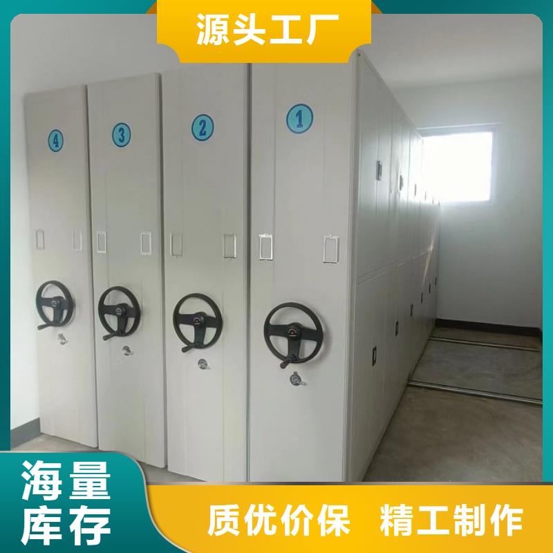 生產廠家哪家好【凱美】會計憑證密集柜