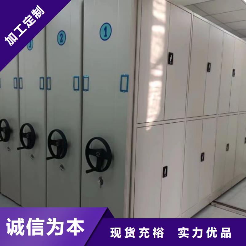 日常維修【凱美】電腦密集柜