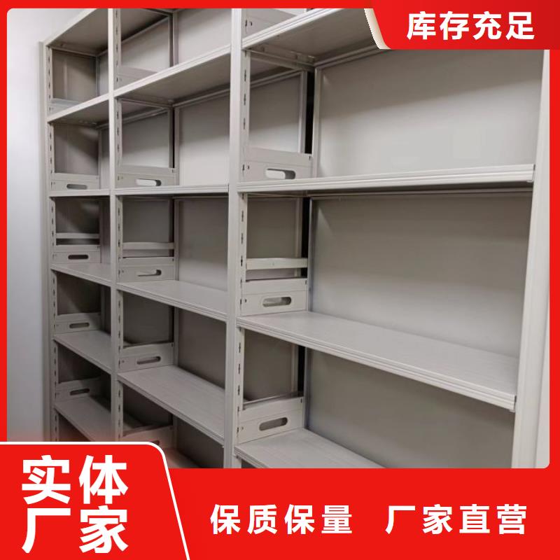 實力廠家【凱美】手動憑證密集架