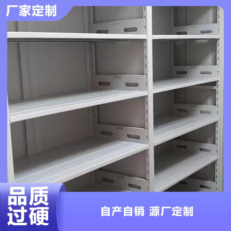 實地驗廠【凱美】移動資料柜