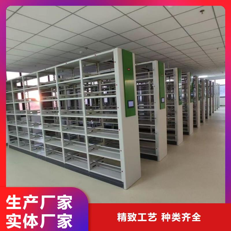 檔案庫密集柜有現貨