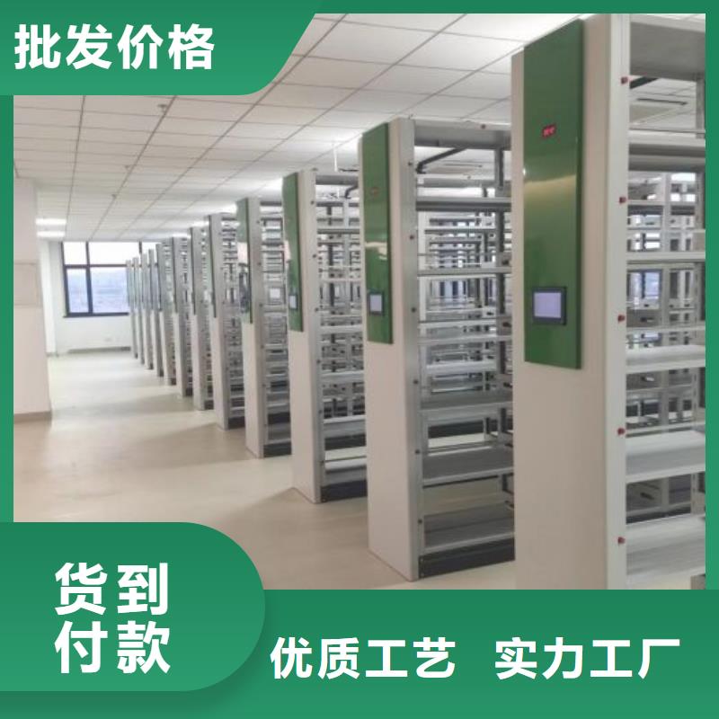 實力廠家【凱美】手動憑證密集架