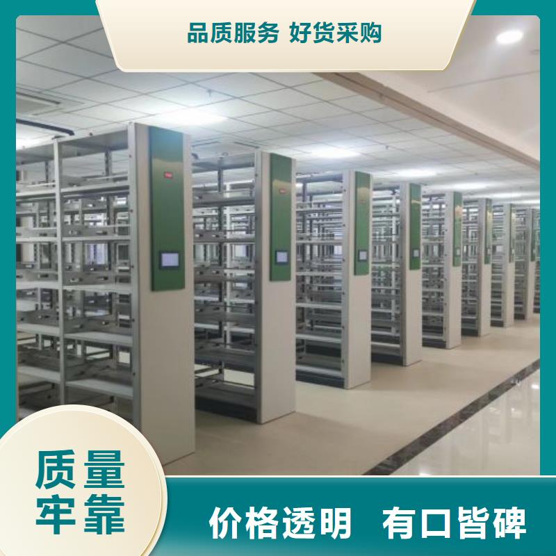 價實在【凱美】手搖密集移動柜