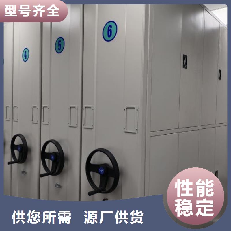 詳情咨詢【凱美】檔案館手動密集柜
