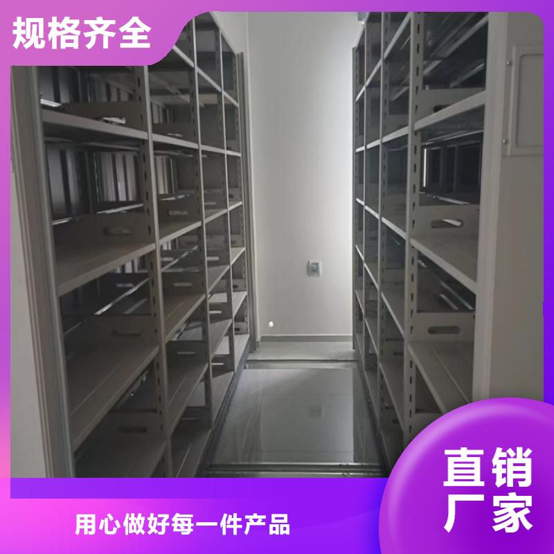 價實在【凱美】手搖密集移動柜