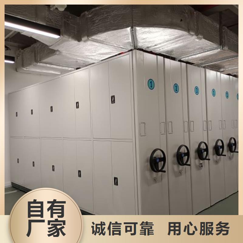 實地驗廠【凱美】移動資料柜