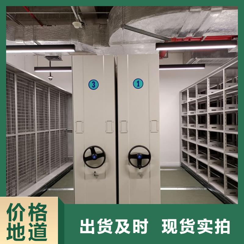 字畫密集柜價格免費(fèi)咨詢