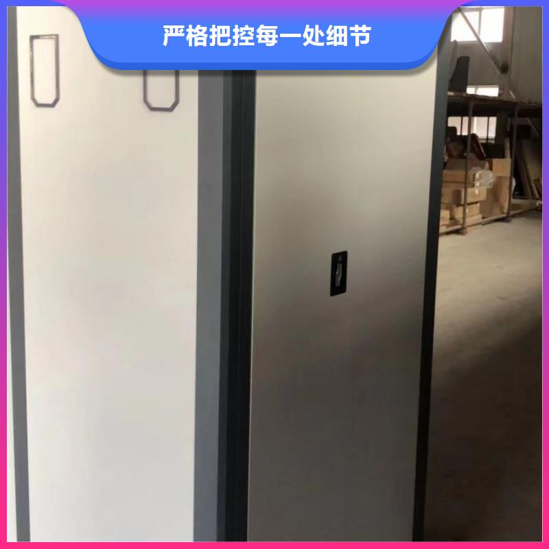 創造輝煌【凱美】密集電動智能檔案架