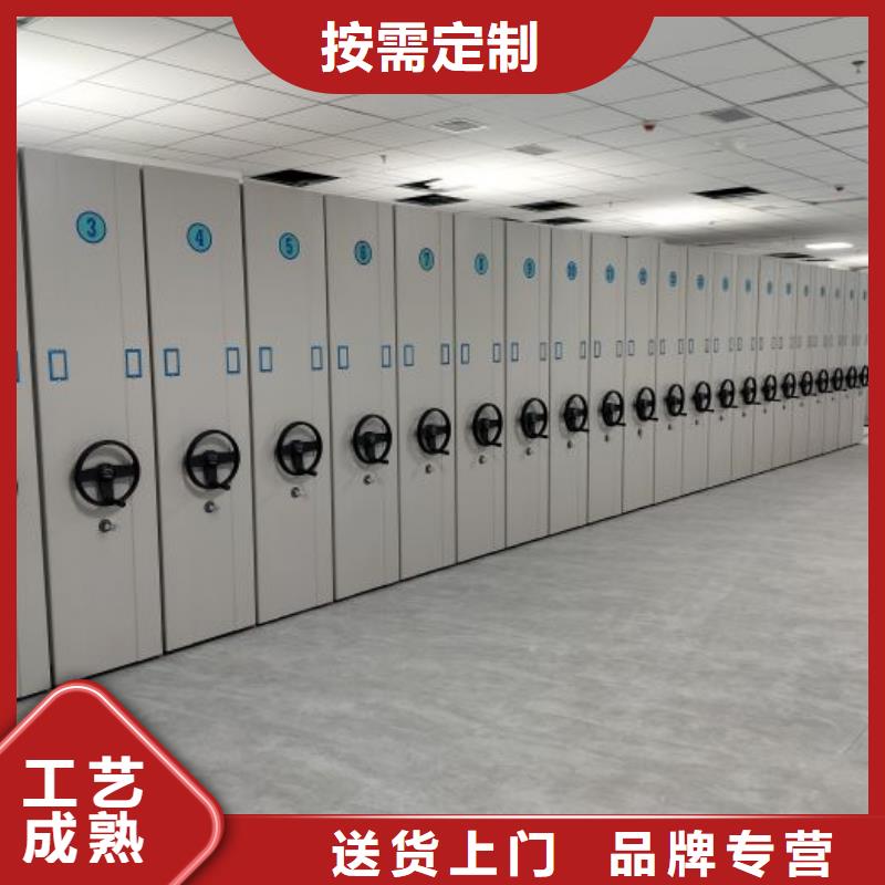 為您服務【凱美】手搖財務憑證密集架