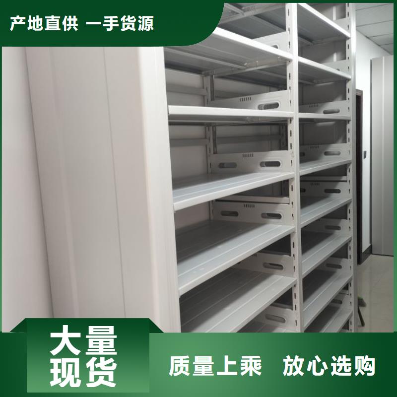 供應(yīng)信息【凱美】畫框密集柜