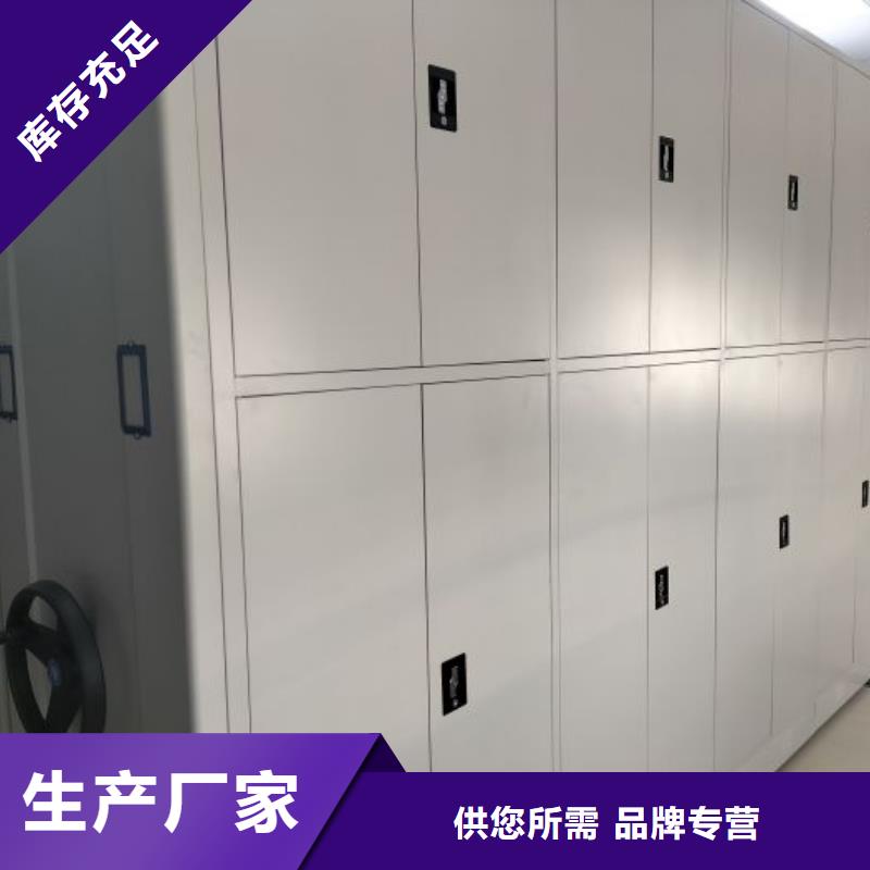 實力廠家【凱美】古籍書庫樟木密集柜