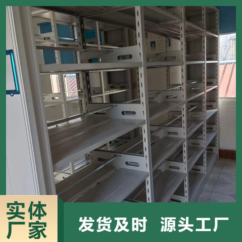 供應(yīng)信息【凱美】畫框密集柜