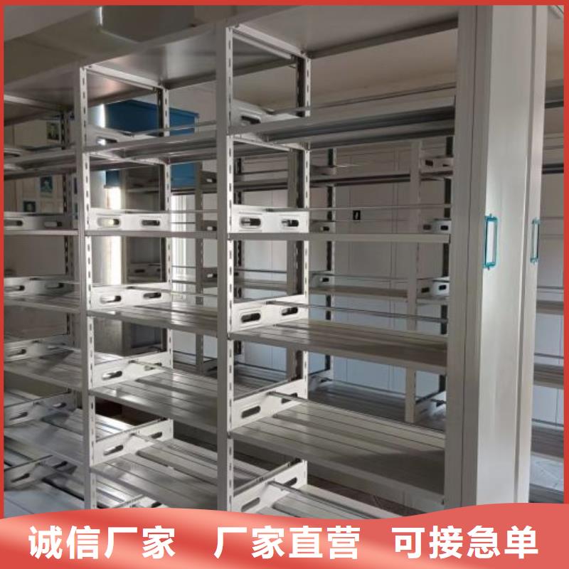 現(xiàn)貨速發(fā)【凱美】櫥式密集架