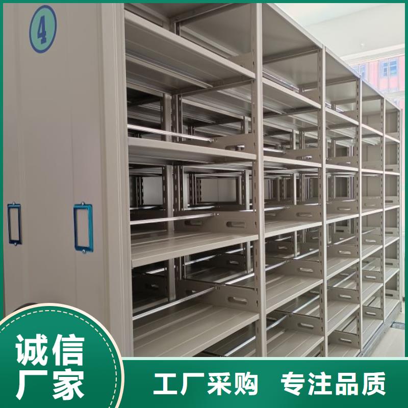 實力廠家【凱美】手動憑證密集架