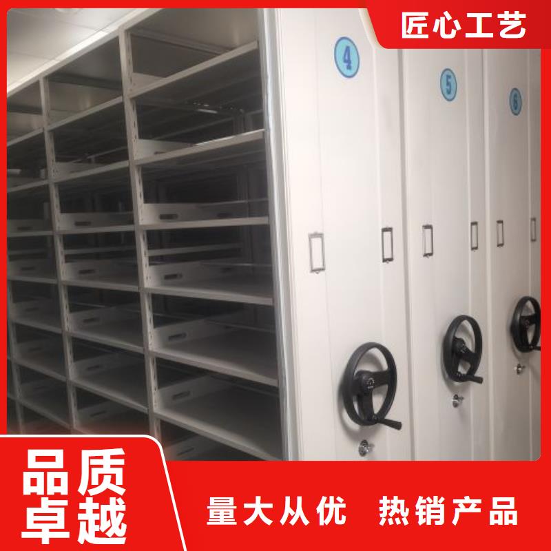 生產廠家哪家好【凱美】會計憑證密集柜