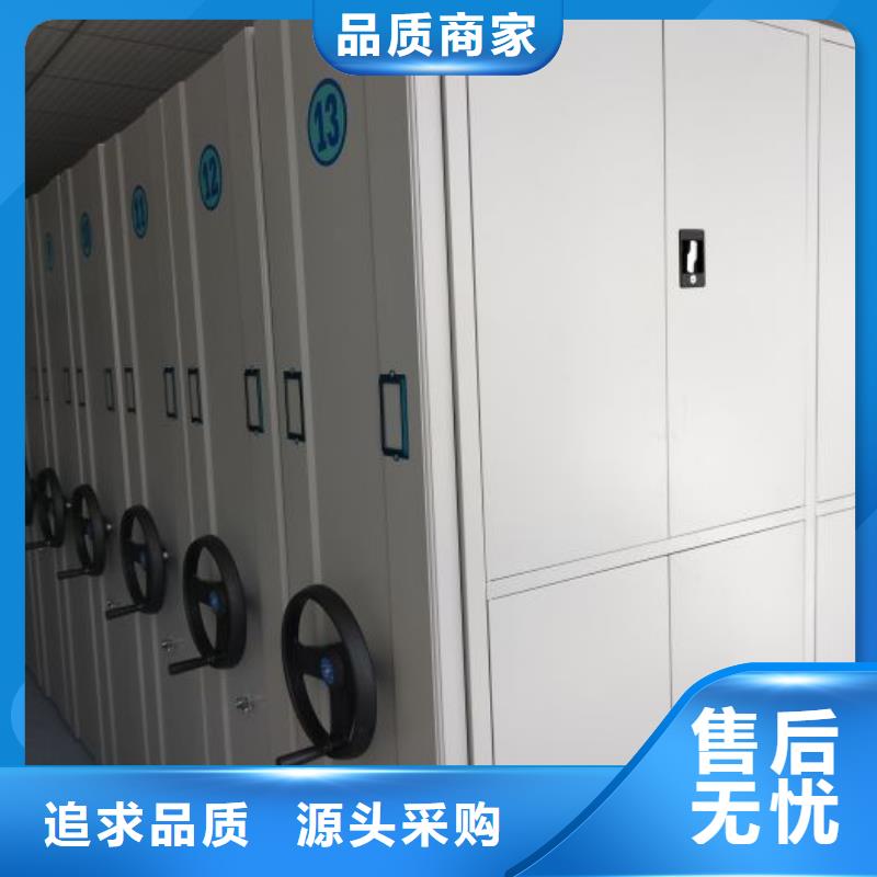 实力厂家【凯美】古籍书库樟木密集柜
