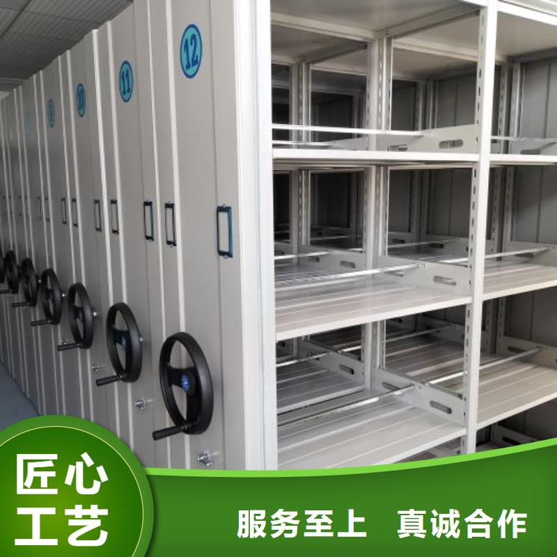 供求網【凱美】網片式油畫密集架
