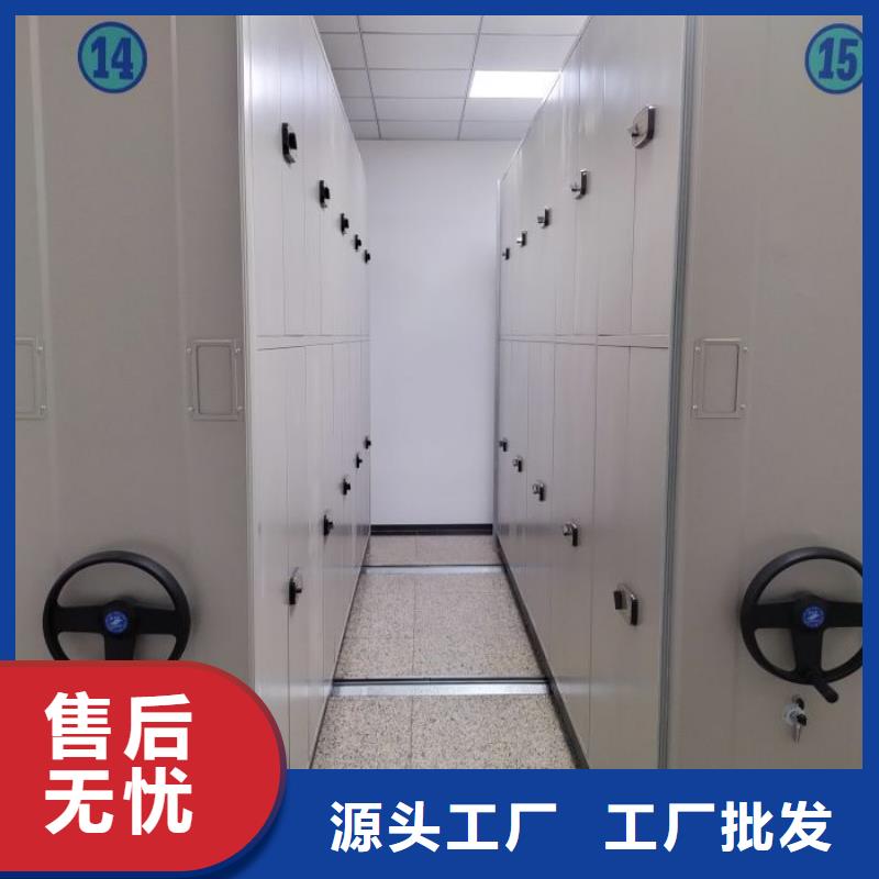 施工案例【凱美】智能電動密集書架