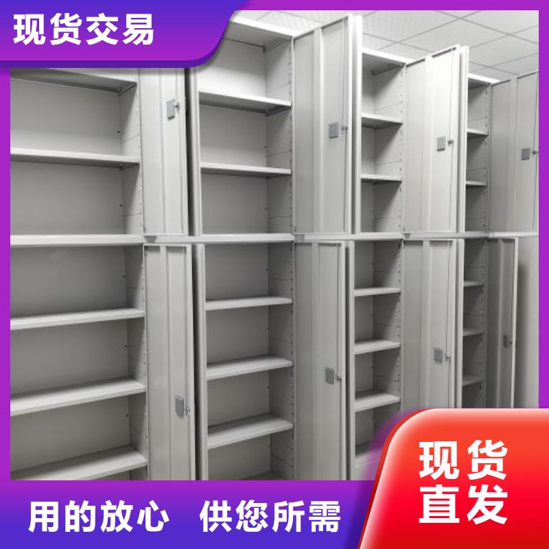 字畫密集柜價格免費(fèi)咨詢