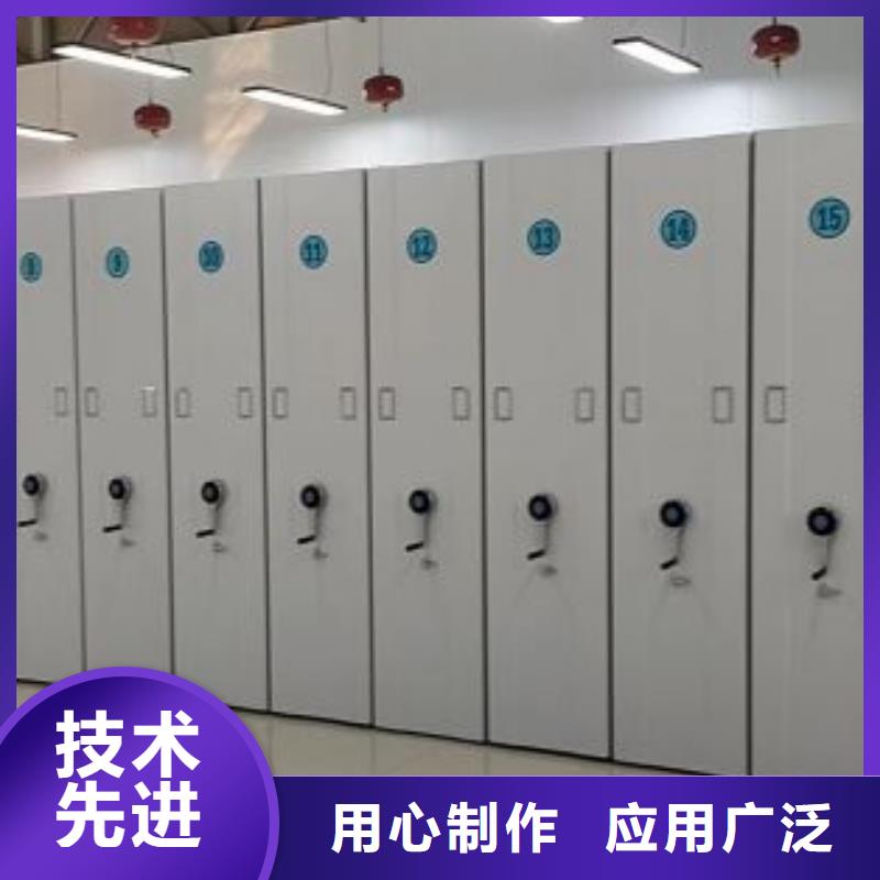營(yíng)業(yè)網(wǎng)點(diǎn)【凱美】圖書密集架