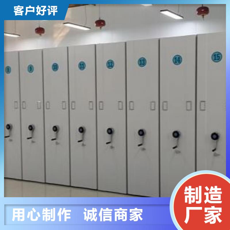 字畫密集柜價(jià)格免費(fèi)咨詢