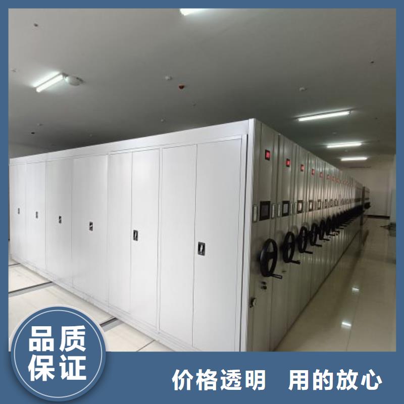 行業(yè)內(nèi)的集中競(jìng)爭(zhēng)態(tài)勢(shì)【凱美】圖書館智能密集柜