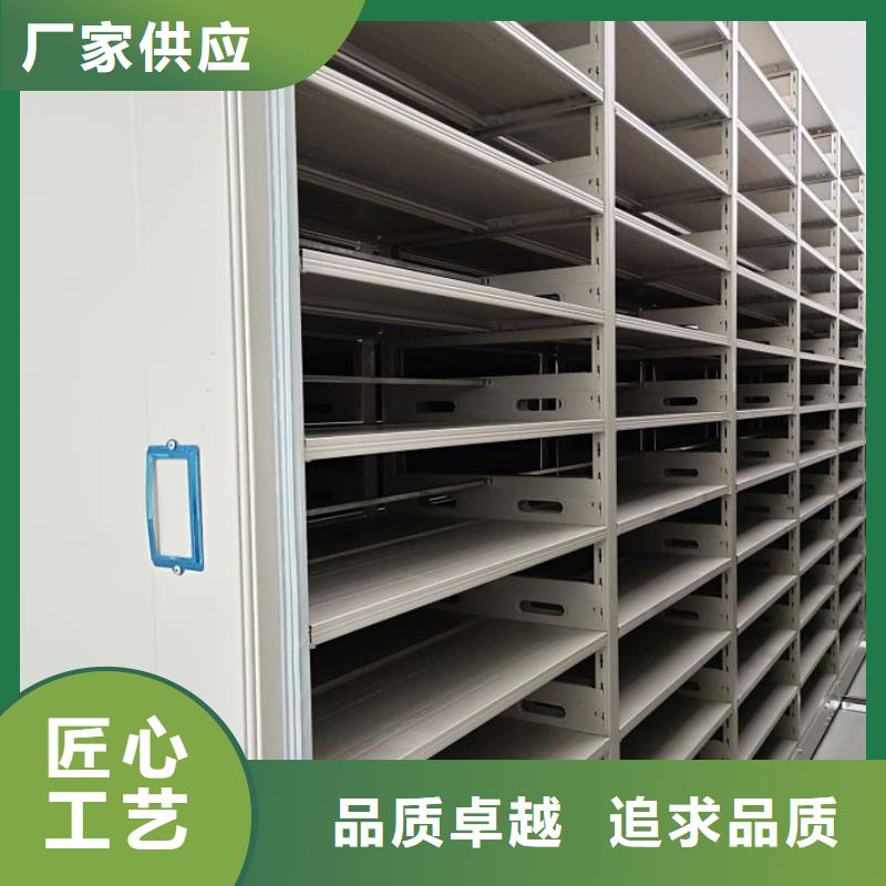 实地验厂【凯美】密集型活动档案柜