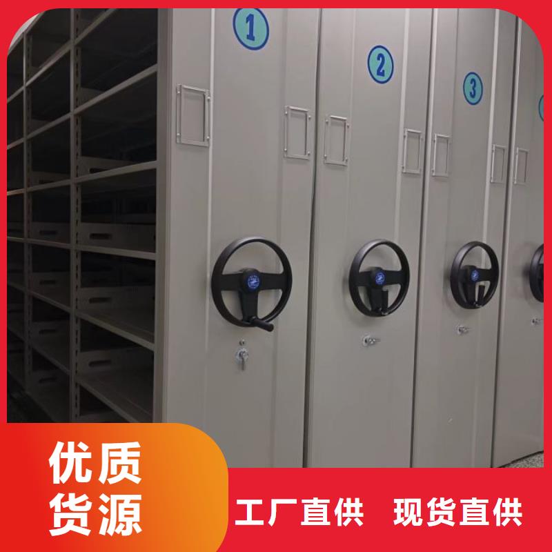 價實在【凱美】手搖密集移動柜
