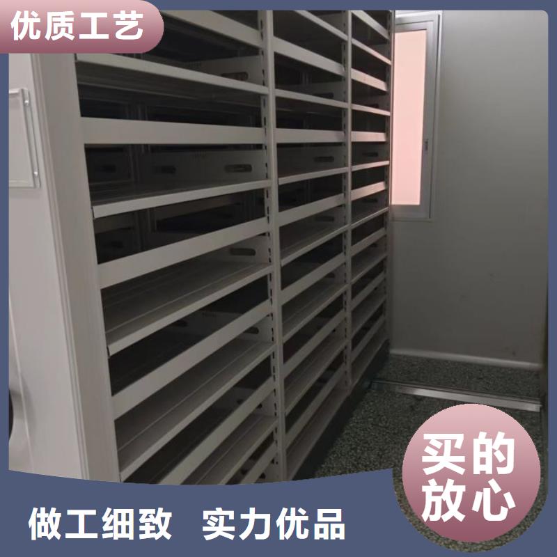 供求網【凱美】網片式油畫密集架
