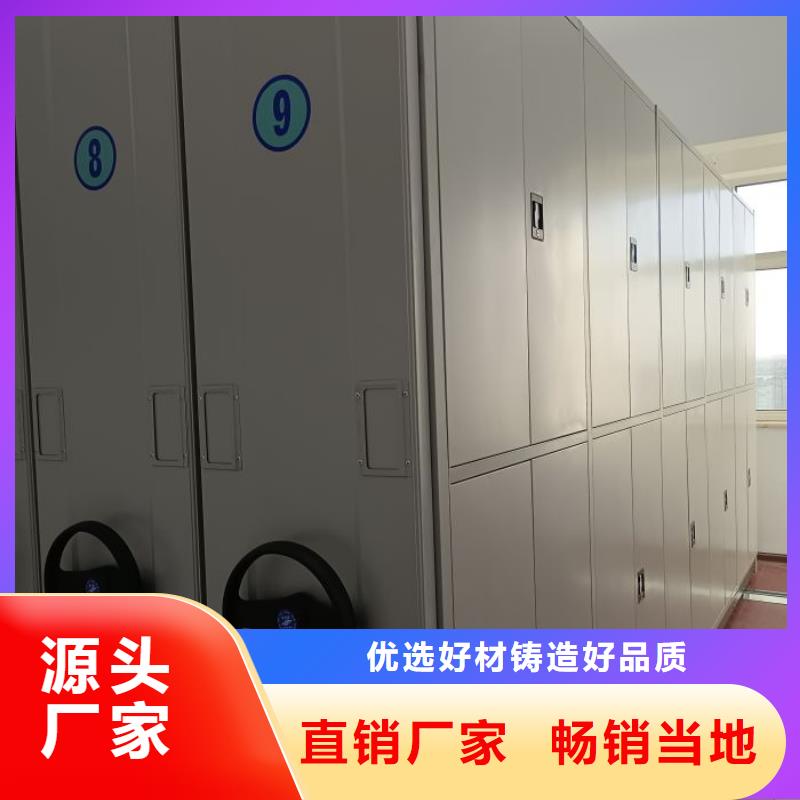實力廠家【凱美】古籍書庫樟木密集柜