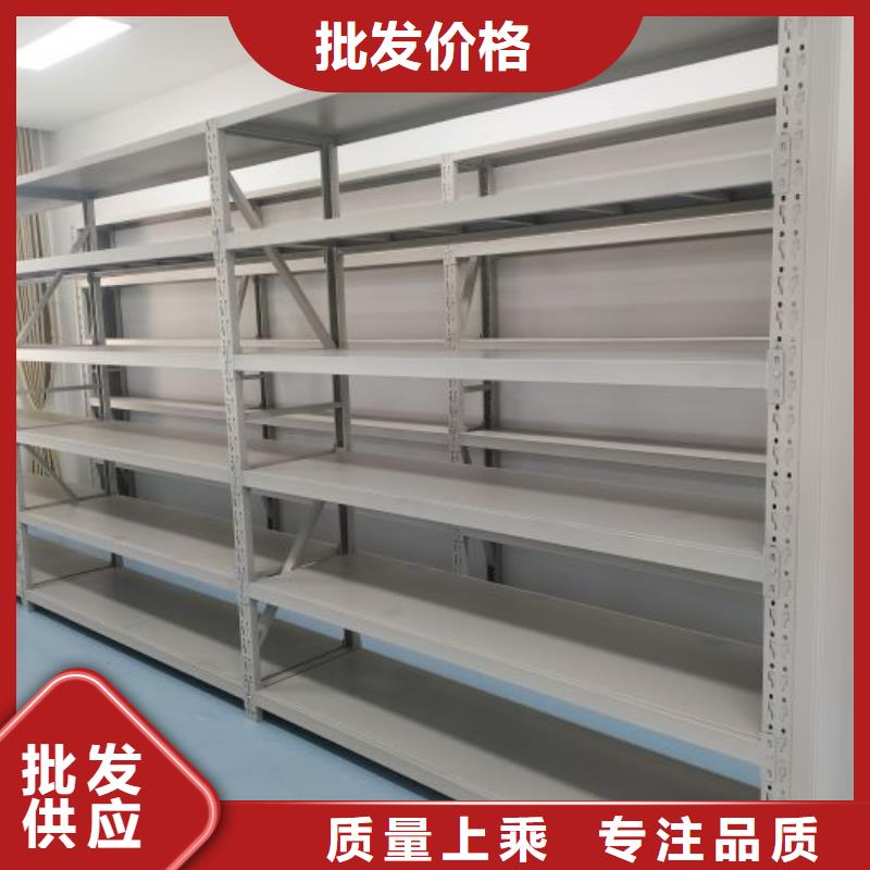 注意事項【凱美】倉儲密集架