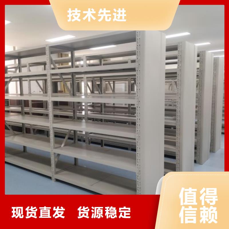 圖紙定做【凱美】庫房活動密集柜