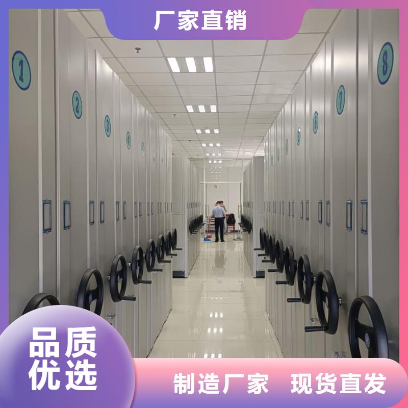 日常維修【凱美】電腦密集柜
