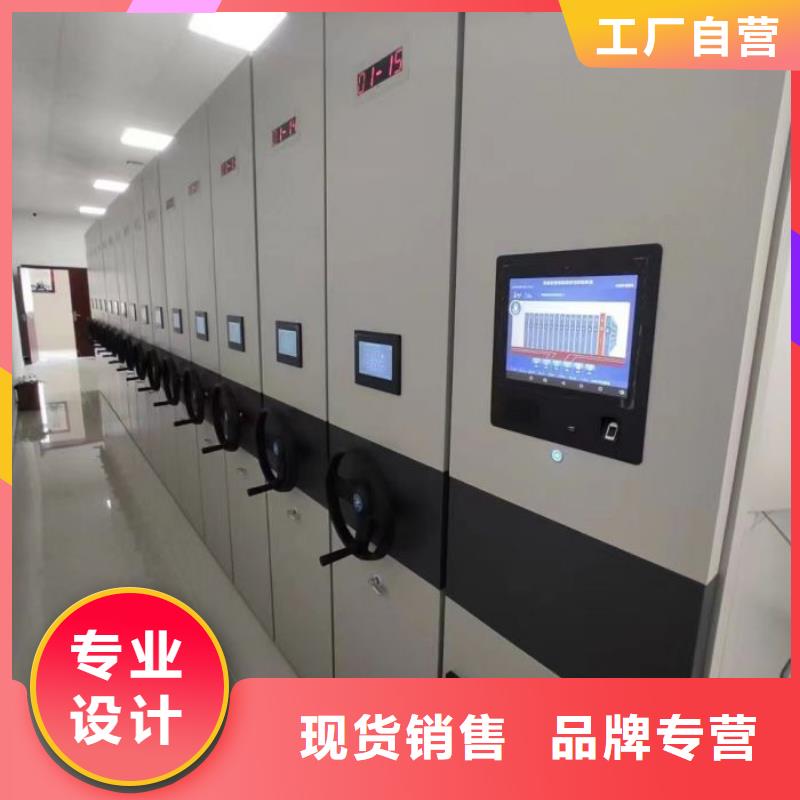 實力廠家【凱美】古籍書庫樟木密集柜