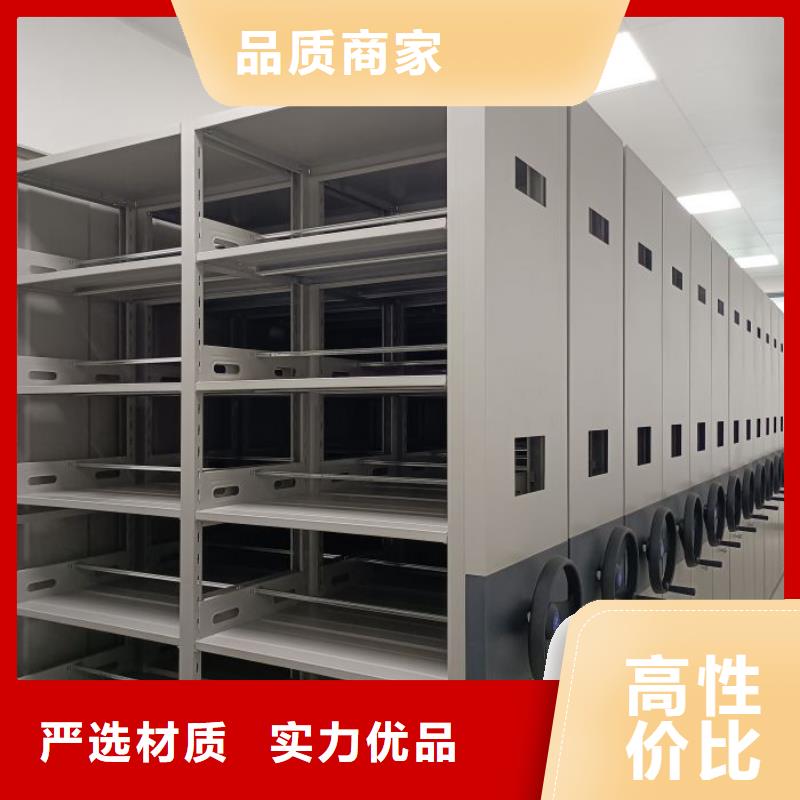 實力廠家【凱美】古籍書庫樟木密集柜