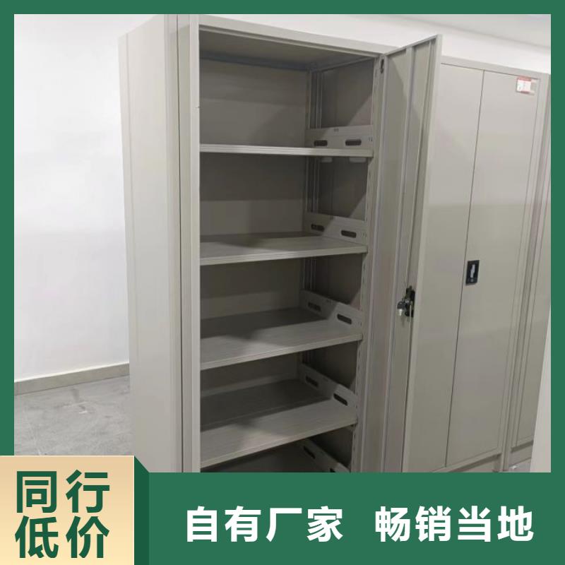 實力廠家【凱美】古籍書庫樟木密集柜