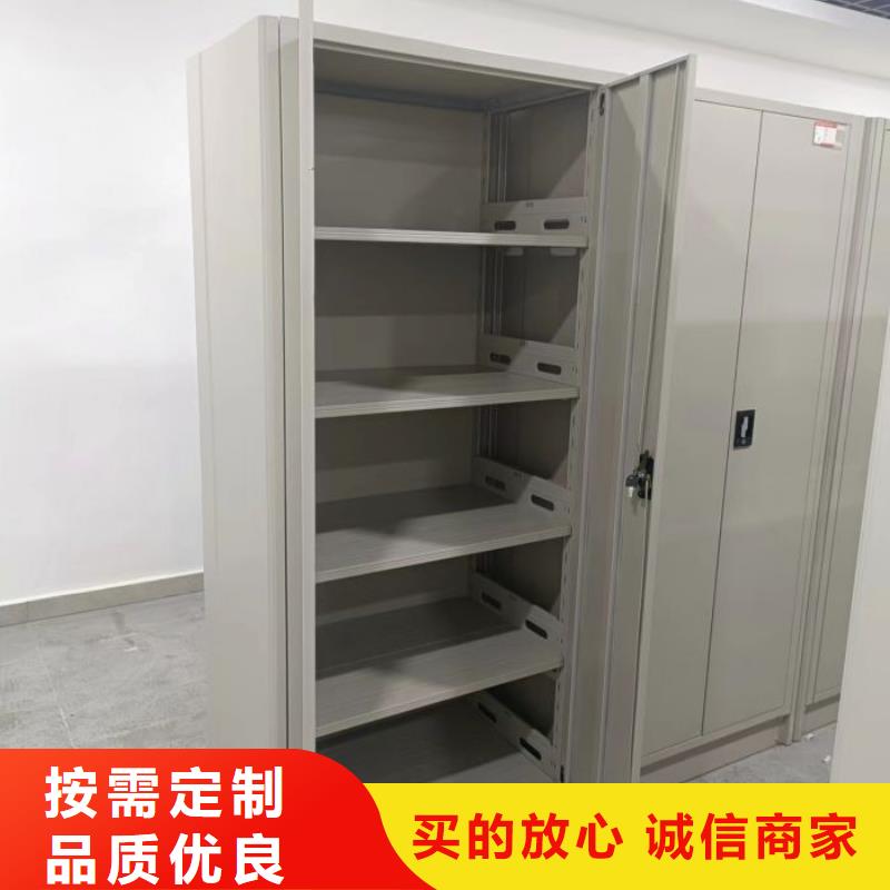 實地驗廠【凱美】移動資料柜